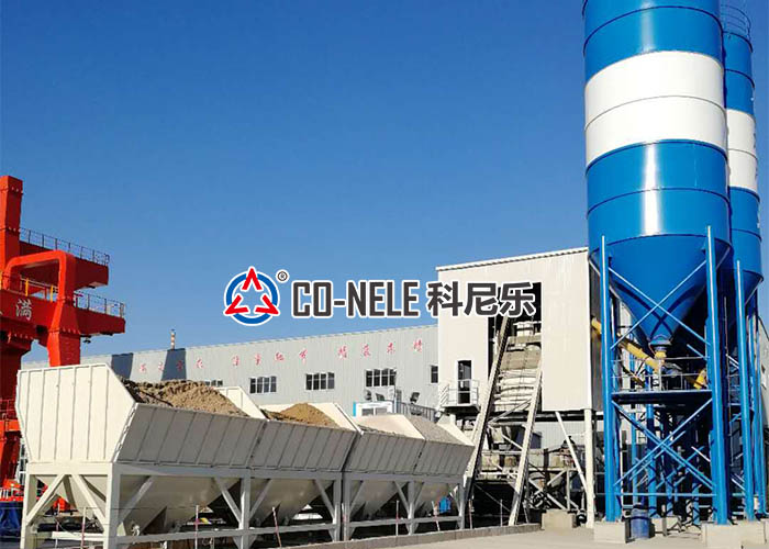 concrete batching plant